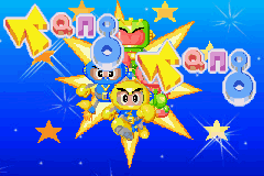 Tang Tang screenshot 3 for GameBoy Advance